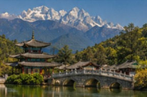 Cultura Naxi China